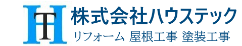 株式会社ハウステック